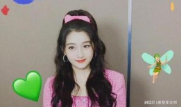 娱乐事件最新爆料关晓彤,甜蜜恋情引网友热议